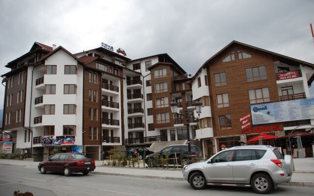Pirin Palace White Apartments