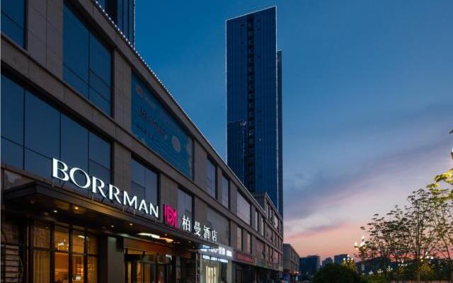 Borrman Hotel Jining Rencheng District Government Zhongde Plaza