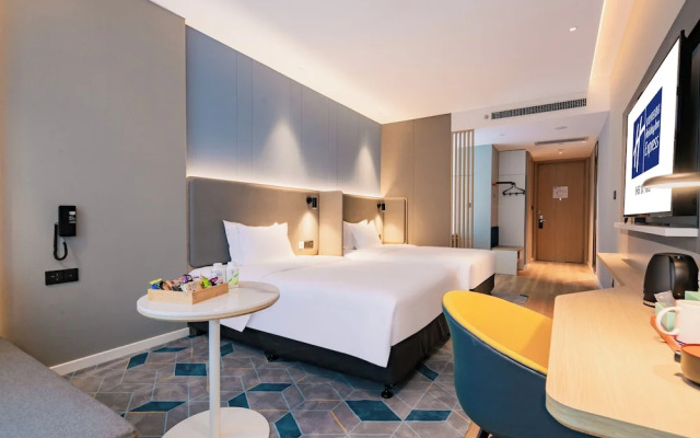 Holiday Inn Express Xi'an High-Tech Zone North by IHG