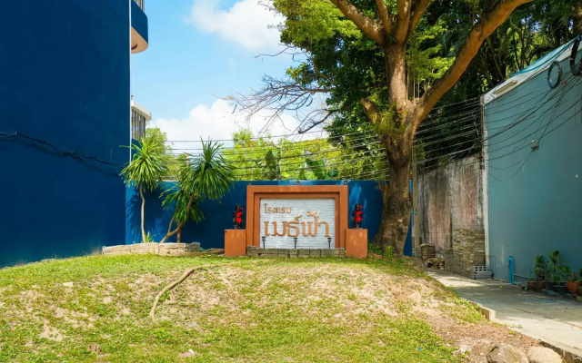 Mayfa Hotel (SHA Plus+)