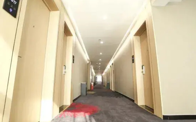 Shankee Hotel (Jize Huimeng South Street)