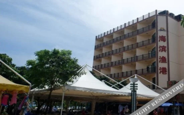 Nanhai Hotel