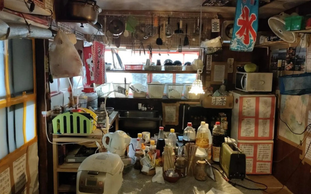 Gegege no Guesthouse - Vacation STAY 9461