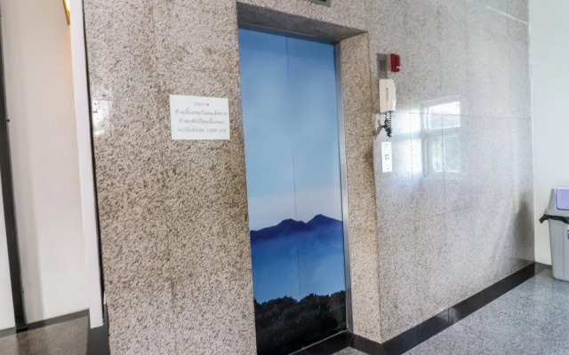 Nida Rooms Maya 1317 Sridonchan