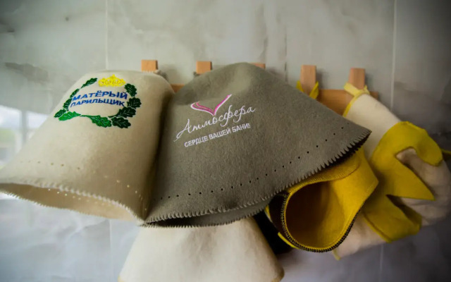 Веряги Клаб