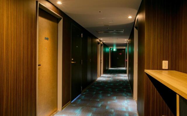 Hotel Wing International Select Kumamoto