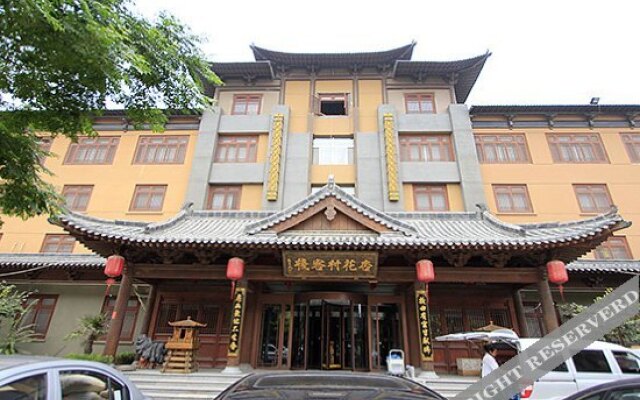 Xinghuacun Hotel