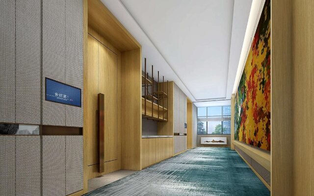 Hilton Garden Inn Nujiang