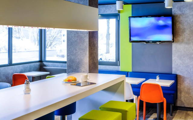 ibis budget Lyon Gerland