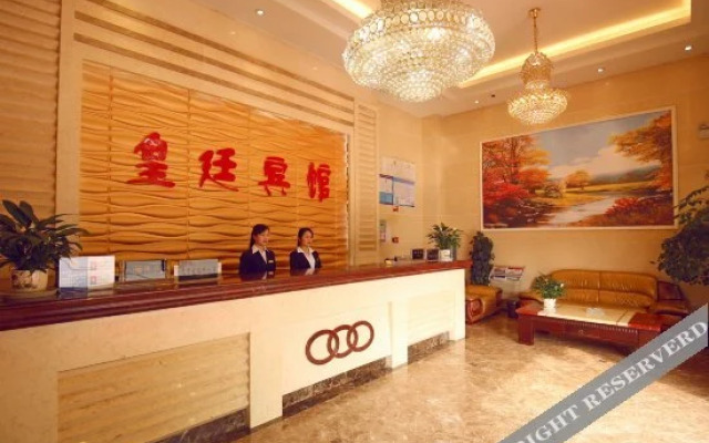 Royal Palace Hotel Bazhong