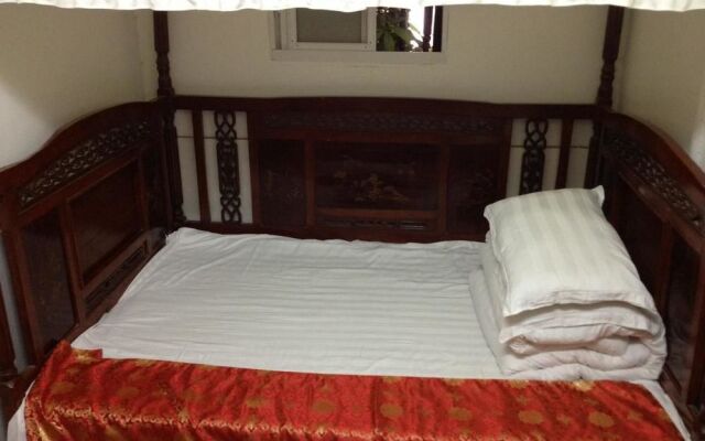 Wuzhen Wujia Inn