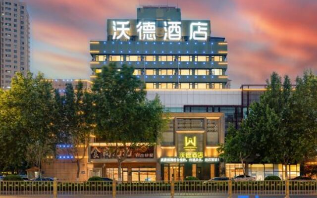 World Hotel (Jinan Hexie Square Qilu Children's Hospital)