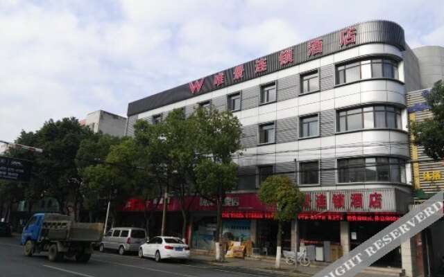 Weijing Fashion Hotel Suzhou Wujiang Zhenze