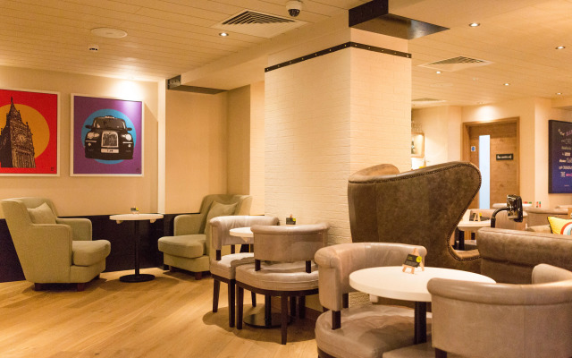 Hub by Premier inn London Westminster, Saint James Park