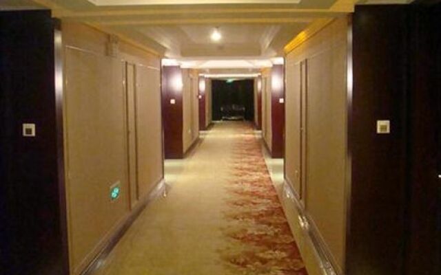 Hefei HaoXin Holiday Hotel