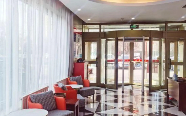 Jinxuan Hotel (Urumqi Miquan No.1 Middle School)