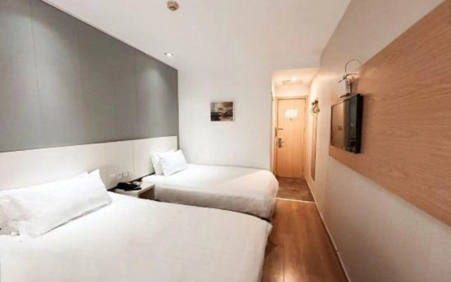 Homeinn Pebble Hotel (Zibo Wangfujing Badaju)