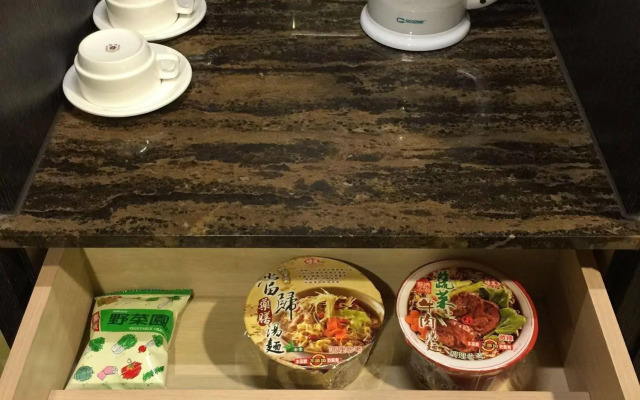 Discovery Motel - Yanping