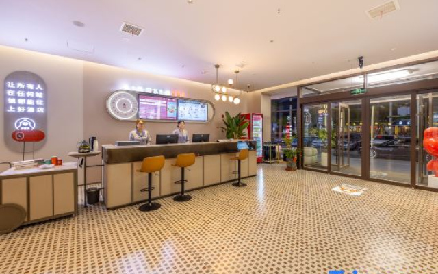 Shankee Hotel (Tianshui South Railway Station)
