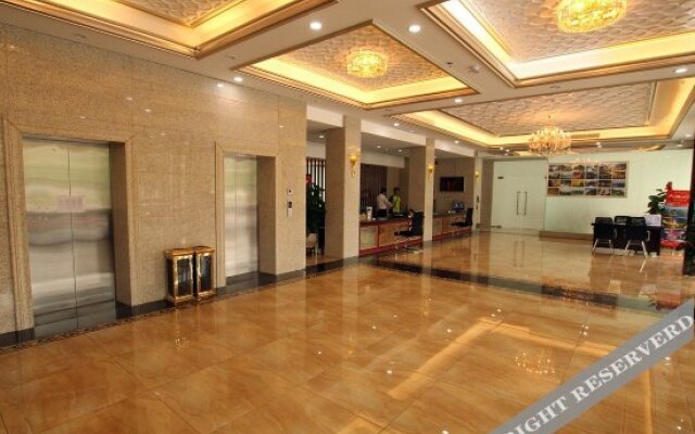 Muqing International Hotel