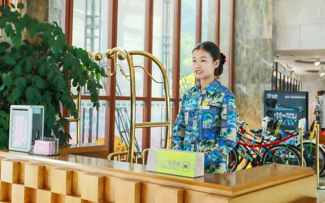 Days Hotel & Suites Yangjiang