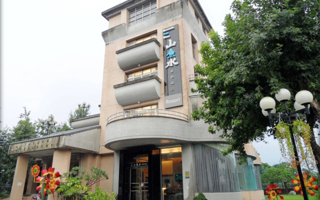 Mountain Fish Water Boutique Hotel