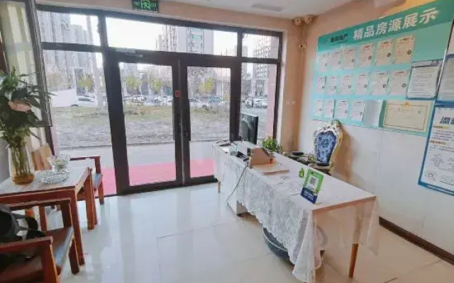 Harbin Home Express Hotel