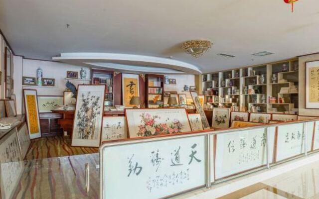 Wan Xing Long Hotel