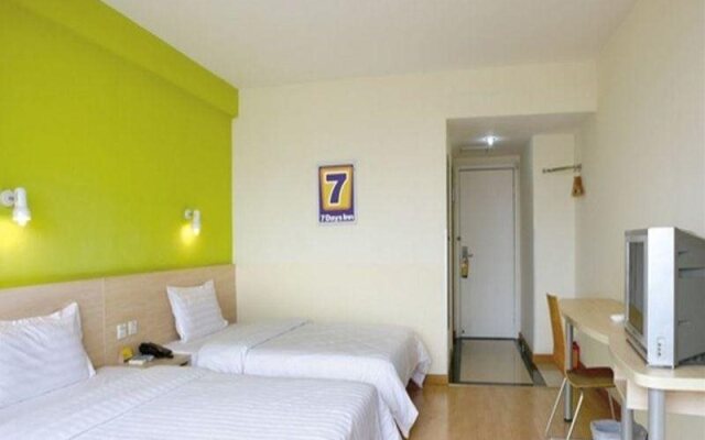 7 Days Inn Beijing South Railway Station