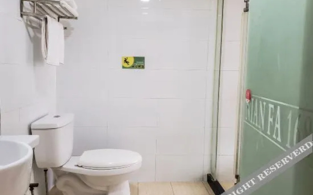Suqian Nianxuan 168 Hotel (Central Shopping Mall)