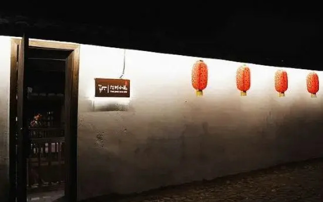 Changting Tingzhou Xiaozhu Inn