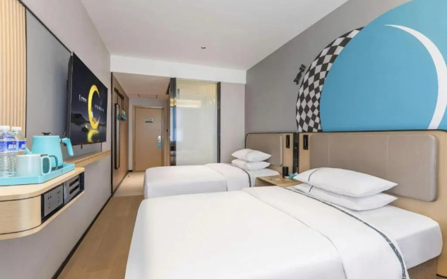 Motel Wuhan Jianghan Road Metro Station