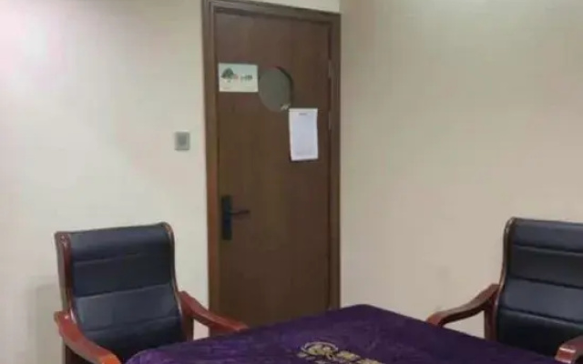 Haiwen Hotel
