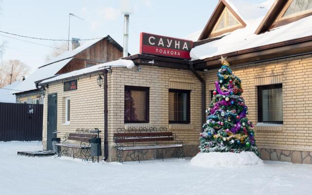 Lait Hotel on Shcherbakova Street