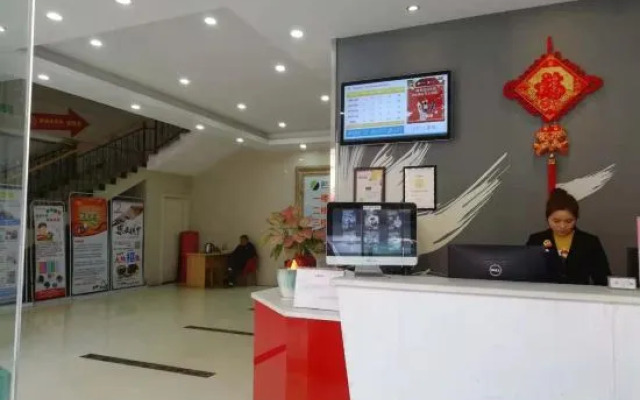 Shankee Chain Hotel (Shenzhen Bao'an International Airport Huangtian Subway Station)