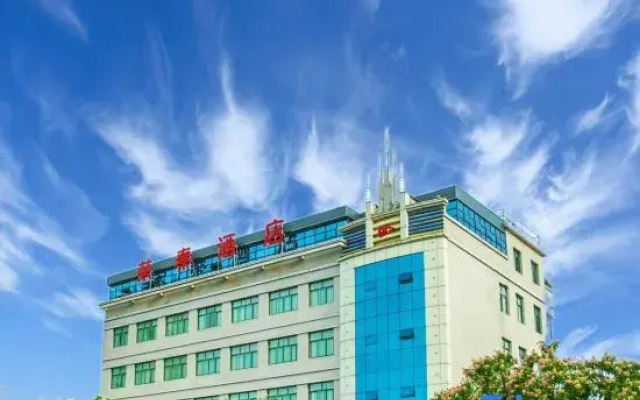 Rongtai Hotel
