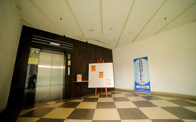 SOHOTEL