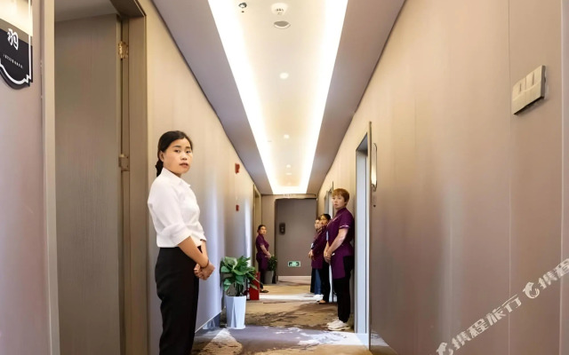 VX Shangrao High-speed Railway Station Hotel