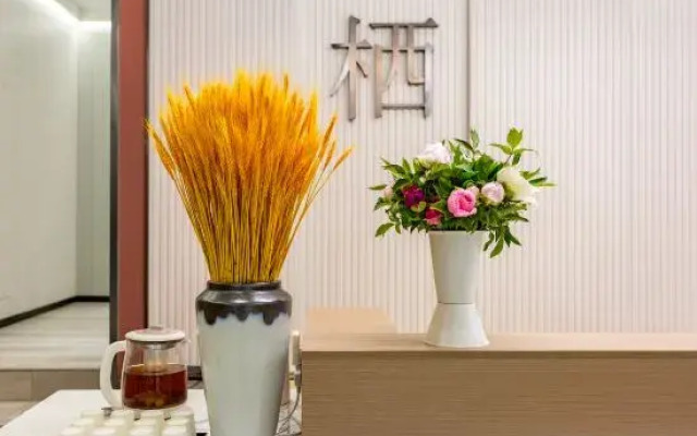 24H Qifei Hotel (Yingtianmen Wanda Plaza Store)