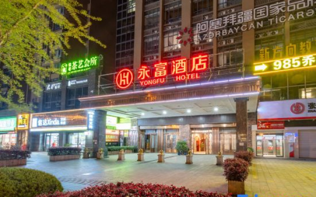 Yongfu Hotel (Zhangjiajie 72 Marvelous Towers Branch) – Exterior – Zhangjiajie