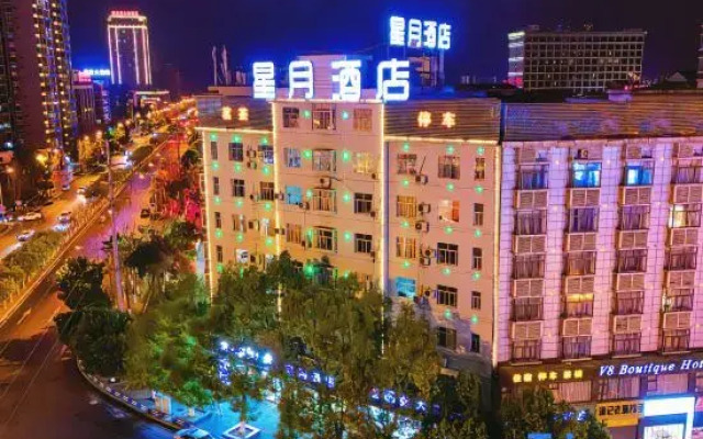 Star Moon Hotel