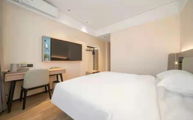 银座佳驿酒店（郓城汽车站店） – Guest Rooms – Heze