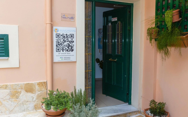 Rouchotas Apartments