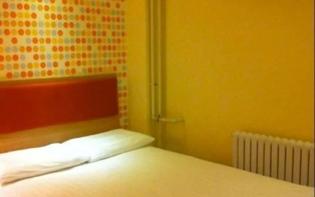 Home Inn Hohhot Wanda Plaza