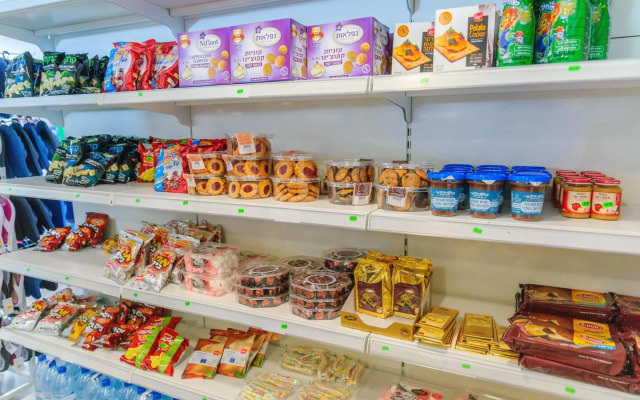 Blue Lagoon Kosher Hotel