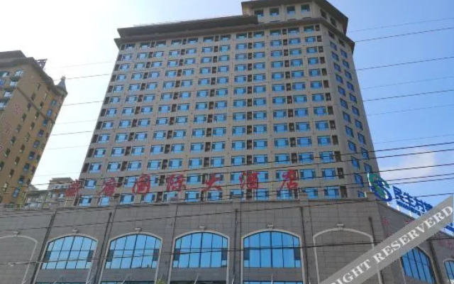 Shengtang International Hotel