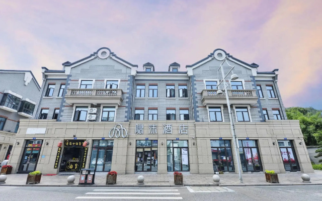 Yinmo Hotel