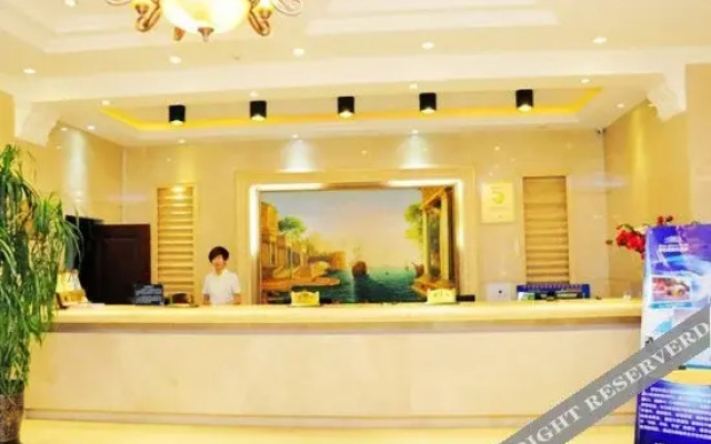Super Leisure Hotel