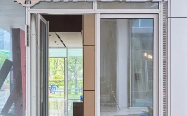 Liyi Jiating Zhihua Hotel Zhoushan (Zhejiang Ocean University Branch) – Exterior – Zhoushan