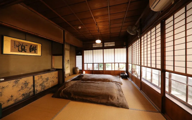 Guest House Saika-an